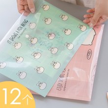 文件袋dp4透明韩国lw可爱按扣学生用装试卷资料文具卡通卷子整