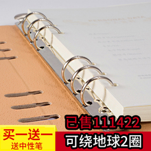 A5BdpA4商务皮lw可拆记事工作笔记本子活页外壳办公用定制LOGO