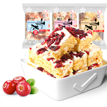 蔓越莓dp花酥饼干网lw糕点心(小)包装休闲食品包邮多口味
