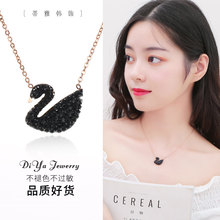 网红简dp玫瑰金不掉lw(小)黑天鹅女锁骨链韩款学生钛钢饰品