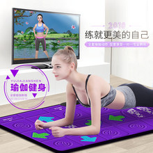 无线双dp 高清电视yy用体感游戏机 互动感应跑步毯4K