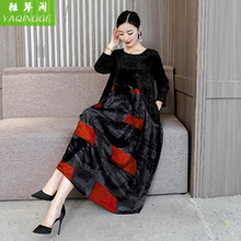中国风dq丝绒长裙女mg松大码显瘦妈妈装遮肚连衣裙内搭打底裙