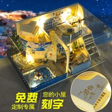 新年礼dqdiy生日ii生送女友男朋友闺蜜老婆创意实用特别惊喜