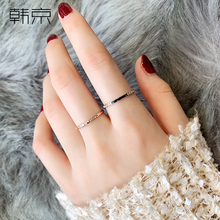 韩京钛dq镀玫瑰金超ii女韩款二合一组合指环冷淡风食指