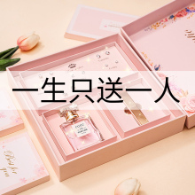 生日礼dq女生送女友ii媳妇朋友闺蜜惊喜实用高档的精致情的节