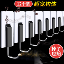 挂钩强dq粘胶厨房壁ii壁承重免钉吸盘无痕粘贴3m免打孔粘钩