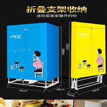 。家庭dq收纳烘干机ii型折叠便携式烘干机干洗店干衣架烘被机