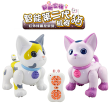 盈佳智dq遥控机器猫ii益智电动声控(小)猫音乐宝宝玩具