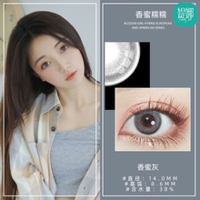 ���Ӵ���ͫ����2dr521�¿�am(С)ֱ��14�����������������׋q��