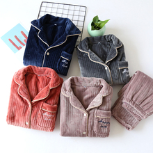 ���¿�˯����Ůʿ�����Ӻ�ɺdr10�ޱ�ůam�Ҿӷ���װ�ﶬ��