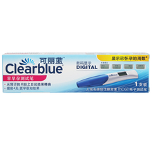 Clearblue��������dr10�е���am�� �����ڲ��Ա�