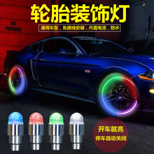 ������̥װ�ε�Ldr5D��Χ��am���Ħ�г������챬����