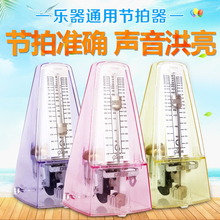 ����ķGleam͸dr6������еam����(С)���ٹ��ݸ���ͨ�ý�����