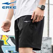 ���Ƕ�����dr2��ʿ�˶�am21��֯�ٸ����п���ɽ���ϵ�������