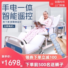 �ζ��ֶ��綯�������������ö๦����dr14������am�Զ����