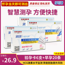 ���� dr�����м��am+20��������ֽ���Ի��и߾�׼Ů����