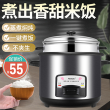 �Ͽ�����͵緹������dr7�๦��3amLȫ�Զ����ò�ճ��