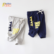 (С)ͯ�б����߷ֹ��׿��׶���װ������dr14��1-amPP�����ļ�0