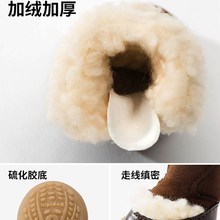 ����ѩ��ѥѩ��ѥ����ĥ��dr9�״���ЬamЬţ��׺�ɫ����Ȯ