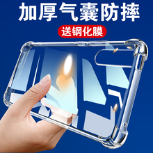 vivos1�ֻ��Ƿ�ˤ͸���轺vivosdr17proam����Ů�г�������5g��