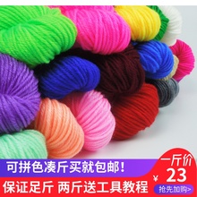 �д������߱�֯didr6��Ь�ӹ�am����֯ë����ż����ë����Ь