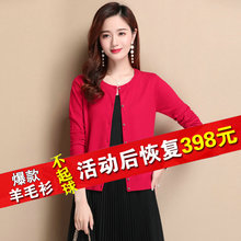 �������100����dr6������ëamŮ2021�¿�������װë������