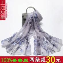 �Ϻ�����ר����Ʒɣ��˿��˿Χdr11Ů����am���¿�ɴ������