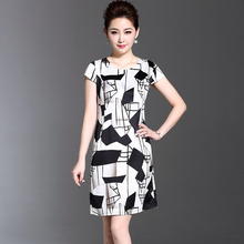 �ļ��¿���dr2����˿��am5-59����������װ�г���ɣ��˿ȹ��