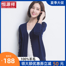 ��Դ��2021�＾�¿���ë��dr11������am��������֯����