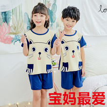 ��ͯ˯����ͯdr3���Ŀ���am������װ��ͯ��Ů������Ůͯ����