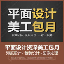 ͼ�񺣱���װ ƽ�������������dr12ȫְ��amԷ�ز��Ŷ�