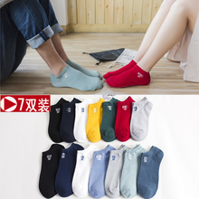 �������� ����ȫ��dr6ɫ��Լ��am����� �������Ů������