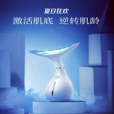 淡化颈dr去法令纹除tx面部提升脸部提拉紧致熨(小)烫斗美容仪器