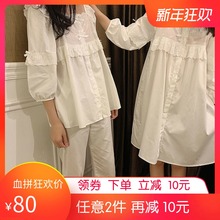 韩款睡dr女夏纯棉休xw甜美可爱公主风蕾丝薄式学生家居服秋季