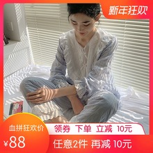 仙女睡dr女秋纯棉蕾xw韩款甜美可爱公主风宫廷家居服套装女夏