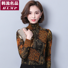 202dr新式高领大xw打底衫女长袖秋冬加绒加厚秋衣女士洋气(小)衫