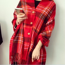 仿羊绒dr扣新式女士wq肩秋冬季两用加厚流苏格子围巾韩款