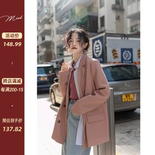 觅定粉ds西装外套女xw计感(小)众韩款宽松休闲西服上衣高级白色