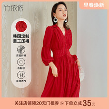 红色法ds复古赫本风xw021新式收腰显瘦气质v领大长裙子