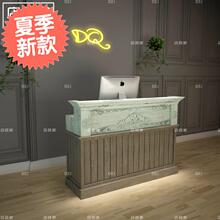 复古欧ds服装店柜台dj美容专卖店18餐厅饭店前台