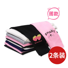 女童裤dt夏装薄式2jm新式宝宝打底裤春秋女孩防蚊裤宝宝九分裤潮