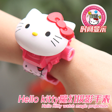 HeldtoKittcm影手表24图宝宝卡通电子表男女孩宝宝幼儿园玩具表