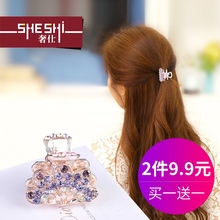 韩款头dt品水钻(小)发xz镶钻刘海(小)抓夹女士顶夹韩式发抓发卡子