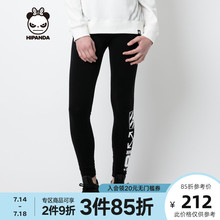 HIPdtNDA 你xz 设计潮牌国潮 女式 黑白熊头斜纹交叉打底裤