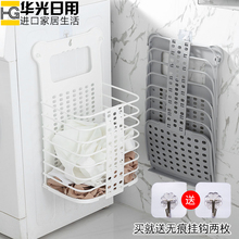 家用可dt叠落地脏衣lw间壁挂洗衣篓免打孔挂墙衣服玩具收纳筐