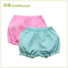 乐桃有dt棉女童夏季lw笼短裤女孩宝宝纯棉灯笼裤婴幼宝宝短裤