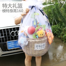 新生儿dt具礼盒母婴lw套装满月礼物满月百日送大礼包