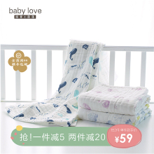 babdtlove婴lw浴巾纯棉超柔吸水新生儿初生宝宝用品春夏洗澡巾