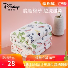 迪士尼dt生婴儿浴巾lw式纯棉纱布宝宝用品被子毛巾宝宝洗澡巾
