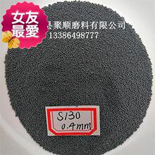 主要抛du机强化钢丸an丸研E磨丸配重砂不锈钢丸铸钢砂国标磨